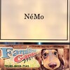 NeMo - 