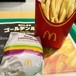 マクドナルド - 