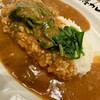 上等カレー 横浜ポルタ店