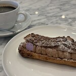 平五郎 - エクレールカフェ