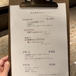 Cucinetta Porcospino - 