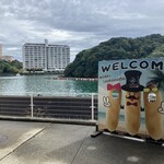 福菱 Kagerou Cafe - 