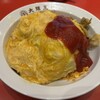 大阪王将 西五反田店