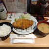 とんかつ目黒こがね