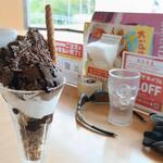 ジョイフル - 料理写真:至福のチョコレートパフェ、768円。