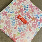 オ・プティ・マタン - 