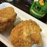 吉岡精肉店 - 