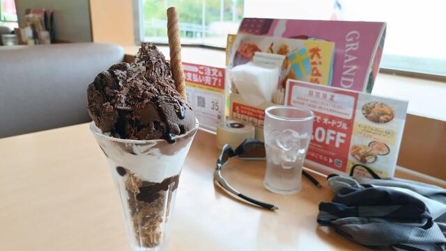 Joyfull Kyoto Seikacho Ten