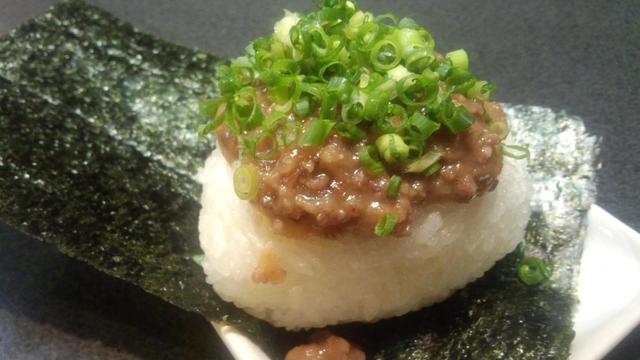 Izakaya Tenkuu photo 3