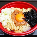 ヨコクラストアハウス - 