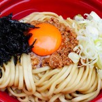 ヨコクラストアハウス - 