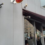 フグレン ASAKUSA - 