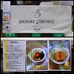 ヨコクラストアハウス - 