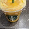 スターバックス・コーヒー ららぽーと横浜店