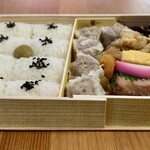 崎陽軒 - シウマイ御弁当（横から）