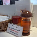 カレーショップ インデアン - 