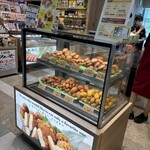 揚立屋 - 料理写真: