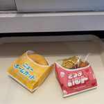 ミスタードーナツ - 