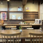 畑とキッチンカフェ - 