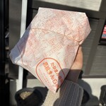 高橋まんじゅう屋 - 