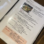 畑とキッチンカフェ - 