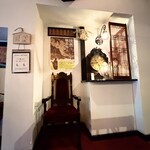 珈琲専門店 風見鶏 - 