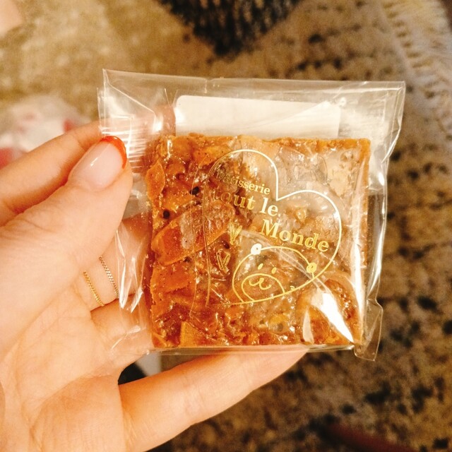 Patisserie tout le Monde