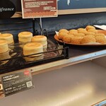 デリフランス - 