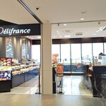 デリフランス - 