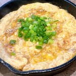 野毛 なおじ - 