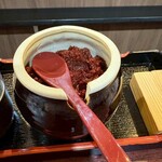 스타미나 텟판 다이코쿠짠 신토스점