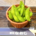 野毛 なおじ - 