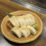 エビスモンジャ！ - 