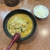 ラーメン王