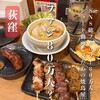 焼鳥どん 荻窪店
