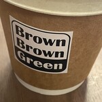 Brown Brown Green Organic&Natural cafe - 