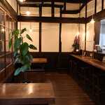 古民家カフェ きーぷ - 