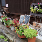 古民家カフェ きーぷ - 