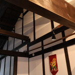 古民家カフェ きーぷ - 