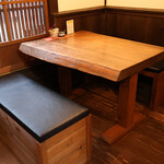 古民家カフェ きーぷ - 