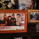 古民家カフェ きーぷ - 