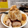 ラーメン伝次平 - 