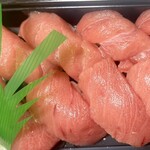 大和水産 三河島店 - 