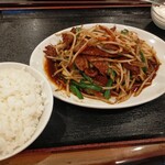 元祥 - 料理写真: