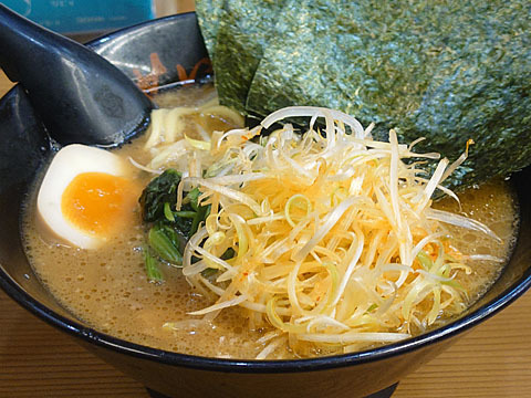 Seiya Chitosekarasuyama Ten photo 5