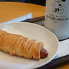 スターバックスコーヒー - 