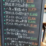 ベイラウンジコーヒー - 