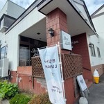 ベイラウンジコーヒー - 