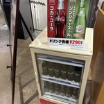 シネマカリテ - 