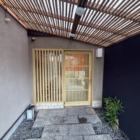 鉄板・懐石 くら馬 - 